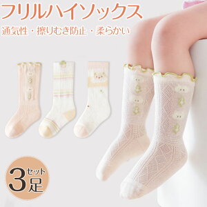 u3g݁vxr[ C nC\bNX Ԃ C bV Ԃ  C ҂ \bNX xr[ LbY qp t nC\bNX  bV Ȃ nC\bNX \bNX V