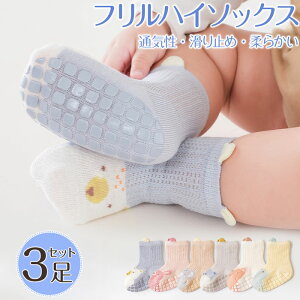 u3g݁vԂ C bV Ԃ C ~ߕt C xr[ V[g ~ LbY ̎q j̎q ct ۈ牀 Vv n ~ Zbg bV \bNX xr