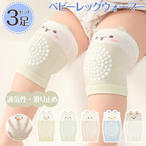 u3g݁vԂ Ђ xr[bOEH[}[  xr[ G bV xr[bOEH[}[ėp Ԃ j[pbh cp G j̎q [΍ ̎q j[pbh 3