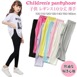 yyVX[p[SALE zIIzMX 10 LbY LbY MX ̎q MX LbY ėp Xpbc Vv  H UVJbg n {gX ̎q K[Y q 킢 _