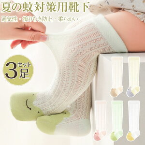 u3g݁vxr[ nC\bNX  xr[ LbY C \bNX ҂ C xr[ LbY qp  킢 Ԃ nC\bNX Ẳ΍pC j̎q ̎q O\b