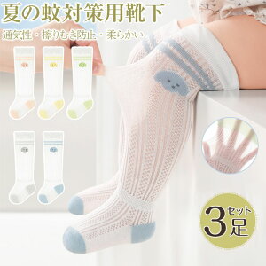 u3g݁vxr[ nC\bNXėp xr[ LbY C \bNX ҂ C xr[ LbY qp  킢 Ԃ nC\bNX Ẳ΍pC j̎q ̎q O\b