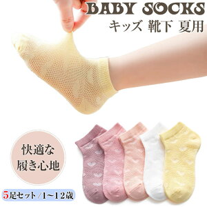 u5g݁vC LbY ̎q  LbY \bNX ̎q AN\bNX LbY Ԃ\bNX q bV ėp LbY ̎q  Jt  V[g 킢 q