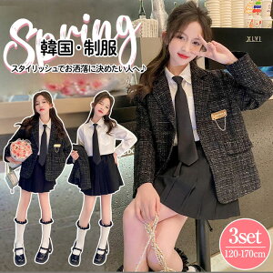 y3_ZbgzƎ X[c ̎q 160 w Ǝ X[c q ̎q WjA w w V[gpc cC[h WPbg O tH[} X[c `FbN  