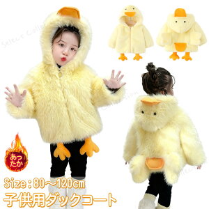 _bNR[g qp {AR[g LbY t@[R[g LbY Aq [gR[g ̎q ~  gbvX R[g WPbg t[ht I[o[R[g xr[ g h 