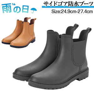 Cu[c fB[X V[g TChSACu[c Cu[c fB[X Sh Cu[c TChSA C h fB[X V[gu[c CV[Y TChSA