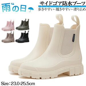 Cu[c CV[Y C fB[X JC  TChSAu[c y h ₷ ʊw ʋ Jp 䕗 ނ ₷ Ȃ ɂ fB[XCV