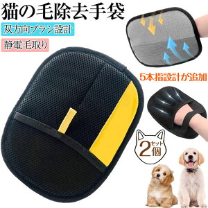 _N[|p10%OFFE[E2Zbg^L̖я ybgpÓdC уO[u ybg 炭炭уO[u L ybgLO[~OO[u ʃybgO[