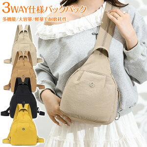 |PbgyʑWAYdlobNpbN {fBobO 3WAY {fBobO fB[X y {fBobO fB[X ꂢ {fB[obO e 傫 }U[YobO V_[o