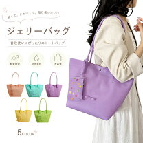 楽天市場】GERRY（カラーパープル）（バッグ・小物・ブランド雑貨）の通販