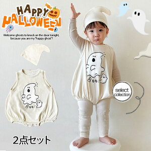 2_Zbg nEB ߑ q  nEB ߑ q p[X ̎q  j̎q RXv ߑ p[eB[  Ԃ p[X xr[ xr[ LbY Jo[I[