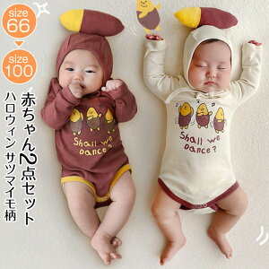 uCX^sv 2_Zbg Tc}Cp[X xr[ p[X nEB Tc}C  nEB[ߑ ʐ^Be pW} [EFA oYj 66 73 80 90 xr[ Jo[