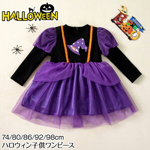 nEB ߑ q RXv  s[X  qǂ  ̎q  pvL ObY nEB hX LbY xr[ Ԃ RX`[ 킢 ǂ p[v s[