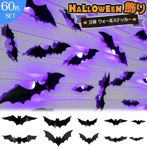 nEB  LED nEB   EH[XebJ[ yRE EH[fJ[znEB EH[XebJ[  \Ă͂ ǃV[ ǃXebJ[ ǎ  3D 