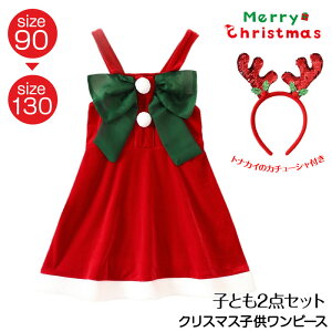 2_ZbgNX}X  q NX}X ߑ q s[X ̎q hX J`[Vt NX}X  q qǂ LbY T^ giJC RX`[ T^RX s[