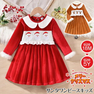 NX}X RXv ̎q T^ ߑ ̎q T^N[X ߑ ̎q NX}X  q qǂ LbY T^ giJC RX`[ T^RX s[X t[ht RXv