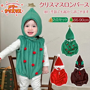 2_Zbg NX}X p[X 80cm NX}X p[X Ԃ NX}X xr[ p[X T^ RXv giJC  LbY q Ԃ  xr[ N 