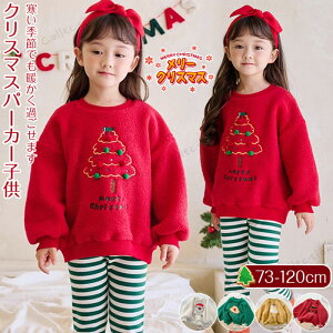 NX}X q xr[ q NX}X N g[i[ LbY xr[ j̎q ̎q gbvX XEFbg |A p[J[  q T^ T^N[X Ⴞ giJC  