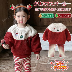 NX}X XEFbg LbY NX}X q NX}X  q T^ NX}X ߑ Cxg giJC T^ c[ jZbNX j̎q ̎q 73 80 90 100 xr[ q Xmas