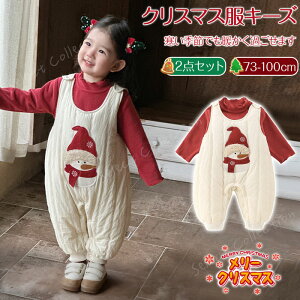 2_Zbg NX}X p[X Ԃ NX}X ߑ xr[ Ⴞ RXv Ԃ p[X Xm[} RX`[ ߑ q LbY xr[ Ⴞ  NX}