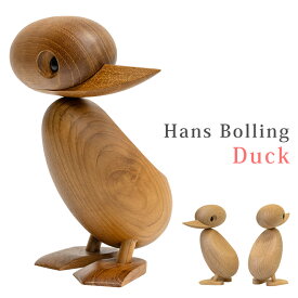 【クーポン有】Hans Bolling Duck デザイナーズ リプロダクト品 木製 玩具 ハンス ブリング ダック アヒル ギフト インテリア オブジェ 置物 北欧 コレクション 完成品 おもちゃ 人形 フィギュア 木製玩具 かわいい 鳥 バード アニマル 木のおもちゃHans Bolling Duck M