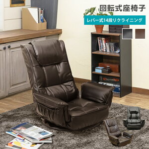 1MAX100%PobN֎q tA`FA NCjO It ʉ] PVC nCobN px14iK o[ ܂肽 [|Pbgt v `FA _CjO rO[]e