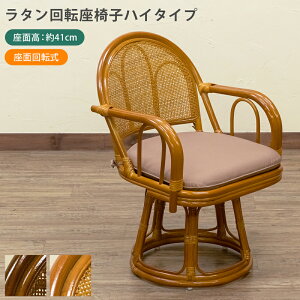 ]֎q ֎q^ nC^Cv It ىƋ NbVt ֎q ֎q ʍ41cm オyX GSy 360x]  ɍ֎q җp a_ uE