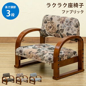 ֎q `FA RpNg֎q a֎q [^Cv ~`FA N  ⏕֎q ʏ~ Ђ| It֎q ̓ ̓ hV̓ 3iKINN֎qt@u