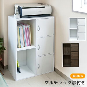 カラーボックス コミックの人気商品 通販 価格比較 価格 Com