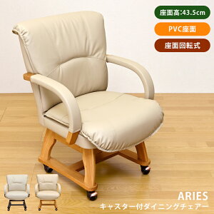 _CjO`FA ]  wt I| A[Xg ʉ] CX `FA ؐ_CjO`FA LX^[t _CjO `FA[ ֎q CX ӂӂ ] I|֎q Ђ