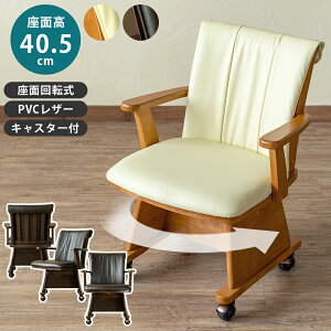 [5%OFFN[|] _CjO`FA 1r Pi _CjOΉ _CjO`FA ʉ] CX `FA H֎q ؐ LX^[t It`FA uE i` PVC@Vv VR