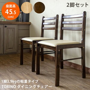 _CjO`FA y _CjO`FA2rZbg ؐ_CjO`FA i` t[ ֎q CX  ʍ45.5cm ؐ`FA k Vv n Hp֎q _CjO`FA[