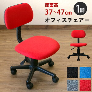 [5%OFFN[|] fXN`FA `FA LX^[`FA CX  ֎q ItBX`FA p\R`FA PC`FA ~`FA LX^[t ȈՃ`FA d  ݑΖ X^_[h