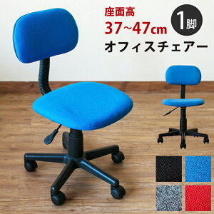 fXN`FA `FA LX^[`FA CX  ֎q ItBX`FA p\R`FA PC`FA ~`FA LX^[t ȈՃ`FA d  ݑΖ X^_[hf 悭