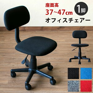 [5%OFFN[|] fXN`FA `FA LX^[`FA CX  ֎q ItBX`FA p\R`FA PC`FA ~`FA LX^[t ȈՃ`FA d  ݑΖ X^_[h