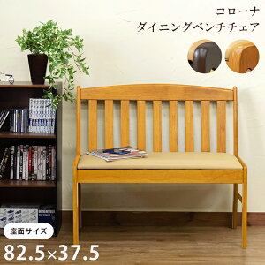 [5%OFFN[|] _CjOx` RpNg_CjOx` wt 2l| ȃXy[X ؐ 87cm v VvfUC Hp ֎q ؐx` 2lp Vv Ƌ