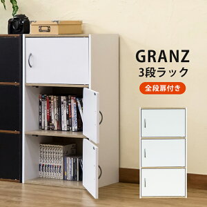 [bN {bNX 3i t ؖڕ `FXgJ[{bNX [I 3ibN 3 {I Lrlbg[{bNX I bN 3i{bNX [ tJ[{bNX CD DVD Vv 