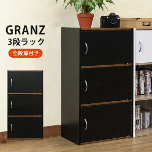 [bN {bNX 3i t ؖڕ `FXgJ[{bNX [I 3ibN 3 {I Lrlbg[{bNX I bN 3i{bNX [ tJ[{bNX CD DVD Vv 