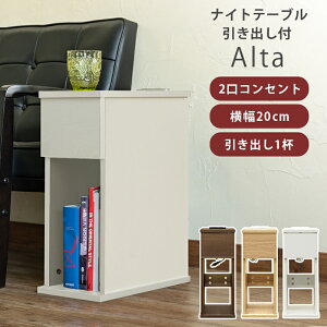 [5%OFFN[|] TChe[u iCge[u [tTChe[u ~je[u ^ X ȃXy[X RZgt 2 ot `FXg xbh TChe[u  20cm 