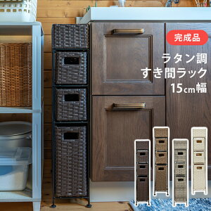 Ԏ[ 15cm h[ Ԏ[ X  bN h[[ [ Eߏ[ ʏ  ȃXy[X 15cm Tj^[ lH AWA[ tFCN  ^ `FXg ^