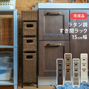 Ԏ[ 15cm h[ Ԏ[ X  bN h[[ [ Eߏ[ ʏ  ȃXy[X 15cm Tj^[ lH AWA[ tFCN  ^ `FXg ^