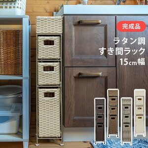 Ԏ[ 15cm h[ Ԏ[ X  bN h[[ [ Eߏ[ ʏ  ȃXy[X 15cm Tj^[ lH AWA[ tFCN  ^ `FXg ^