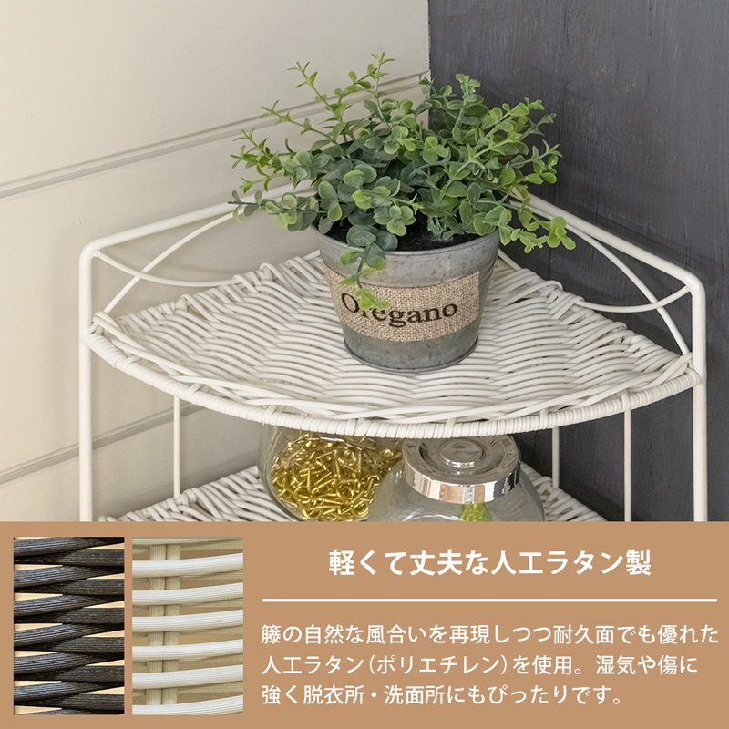 昭和レトロ アーチ型 ビンテージ ラタン 鏡付き籐家具 コイズミ-