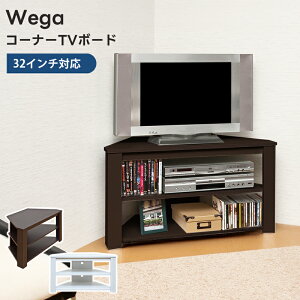 Wega R[i[ er{[h 32C` 80 zCg [t RpNg R[i[{[h er I[fBI[ erbN TV {[h  bN ȃXy[X p ܂ VvTV ؐ