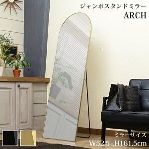 1MAX100%PobNp ~[  Sg Ch~[  Vی` L y A~t[  ^ Sg ^~[ Vv W{X^h~[ ARCH Ċ|^Cv Uh~ Ce