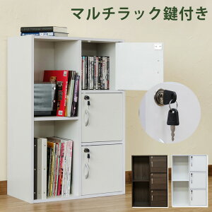 コミックボックス 収納ケース カラーボックス 通販 価格比較 価格 Com