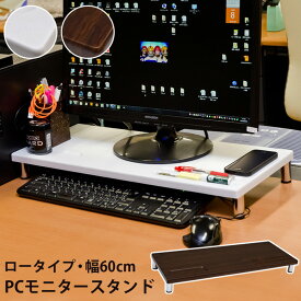 楽天市場 キーボード 収納の通販