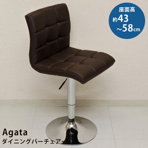 JE^[`FA o[`FA `FA ~o[`FA CX  ֎q ~JE^[`FA  Agata _CjOo[`FA  JE^[ _CjO`FA ~ ] 