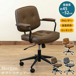 ItBX`FA[ `FA ֎q CX ʍ45`52cm(~) I|t bLO`FA[ PUU[ v X`[ PULX^[ Be[W gi k Vv n `FA[ f