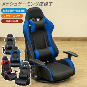 bV Q[~O֎q ʉ] NCjO A[Xgt p\R`FA eX|[c Q[~O`FA [^Cv ֎q NbVt Q[p`FA fXN`FA[ e